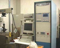 10 ton fatigue testing machine